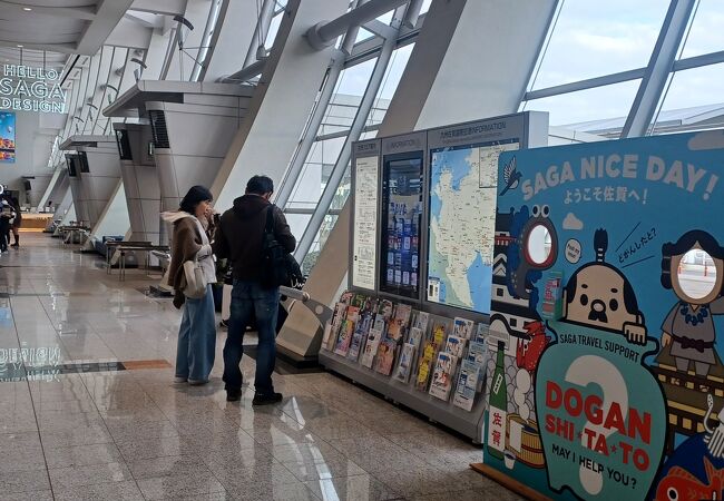 こじんまりとした綺麗な空港