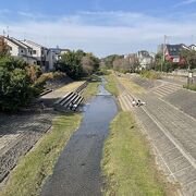 親水公園