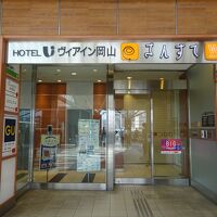 駅ビル「さんすて」にあって、買い物にも便利。