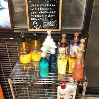 大浴場のシャンプーバー