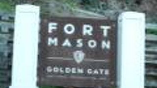 フィッシャーマンズワーフから