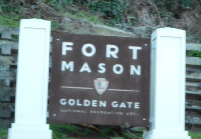 フィッシャーマンズワーフから