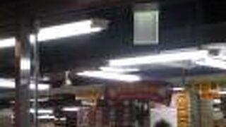 冷めてもおいしい