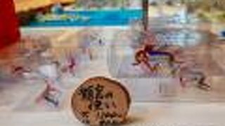 道の駅 のとじま