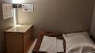 The Stay Osaka 心斎橋