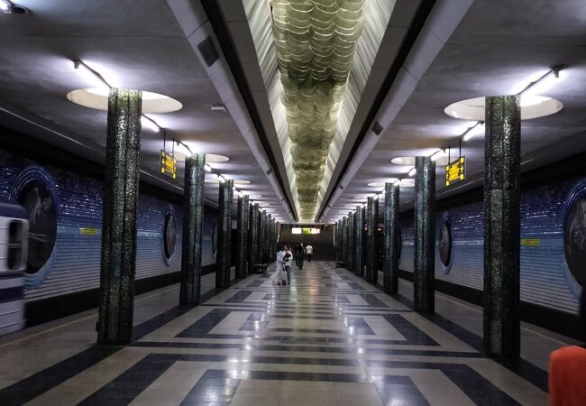 コスモナフトラル駅