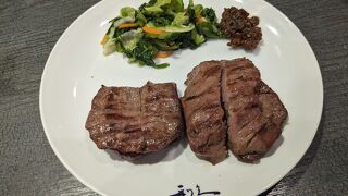 利久BOWLS エキュート大宮店