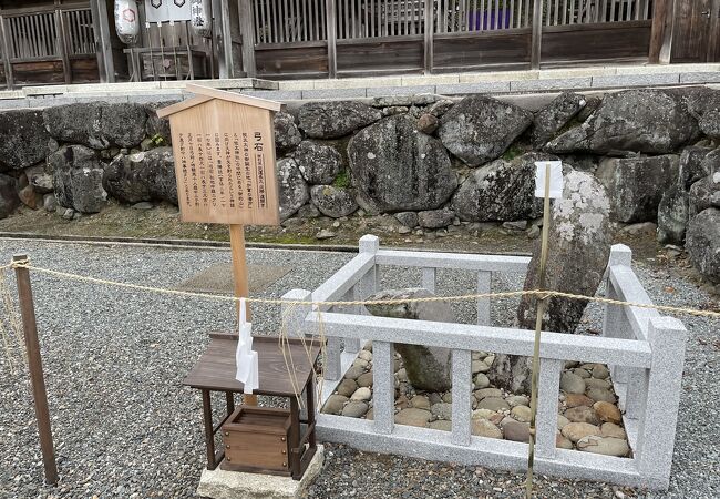 佐太神社