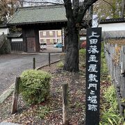 高校生の学校生活を見守っています