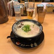 豚骨ラーメンの名店