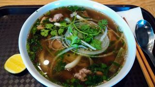 Pho O beefsoup