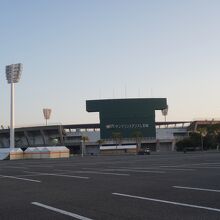 ひなた宮崎県総合運動公園