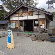 輪島の街中にある足湯で無料で利用できます