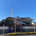 東京浴場