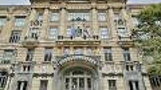 音楽アカデミー (リスト音楽院)