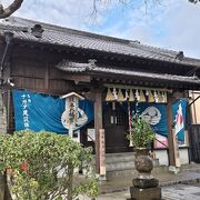 令和の里　坂本八幡宮