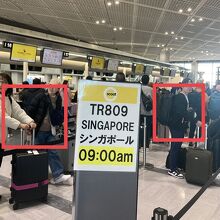 成田空港カウンター