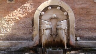 Fontana dei Libri