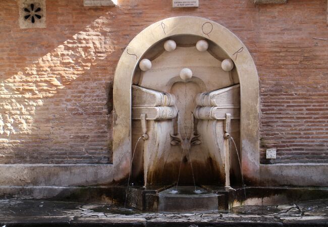 Fontana dei Libri