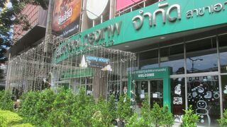 クリスマスの飾りが残っていました