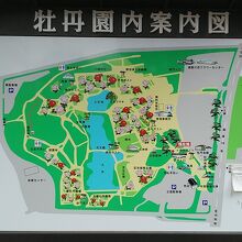 園内案内図