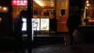 タッチパネル注文で職人さんが握ってくっれるお寿司