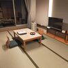 記念日に宿泊!