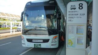 公共交通では強制的に高額運賃が取られます！　～　鹿児島空港連絡バス