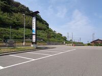 道の駅 すず塩田村