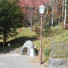 湖畔の宿記念公園