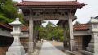 大本山總持寺祖院