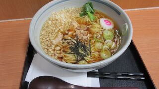 高幡そば 明大前店