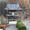 真田信綱の位牌所
