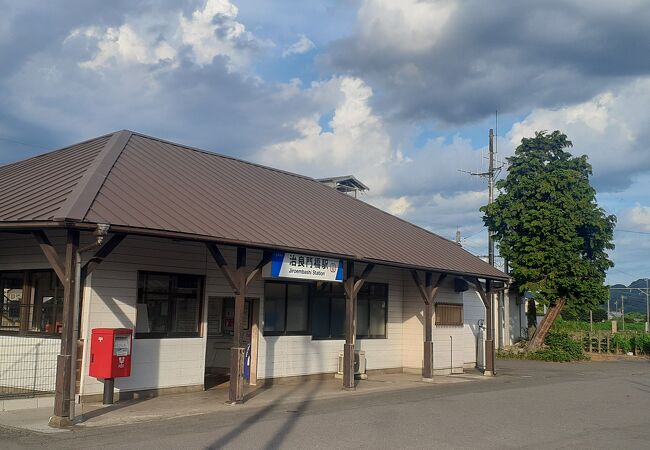 治良門橋駅