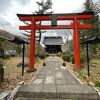 境内に真田氏が唯一公認する真田神社があります