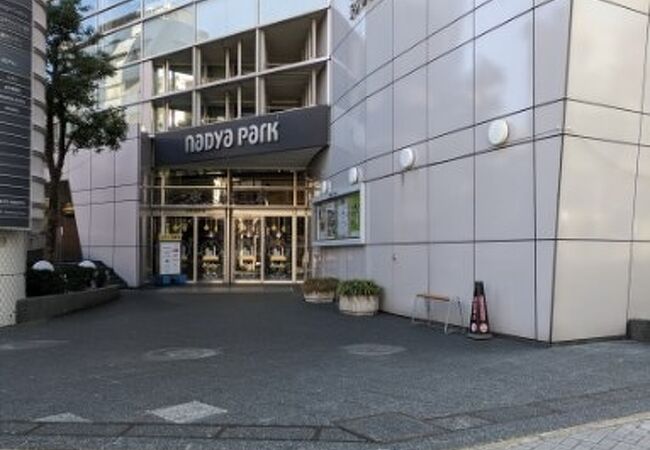 名古屋の大型複合施設