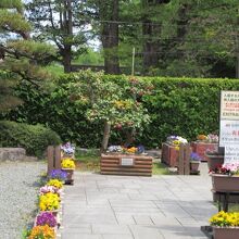 弘前城植物園