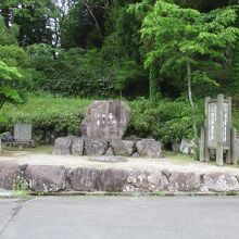 砂の器記念碑