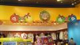 人気のショップ