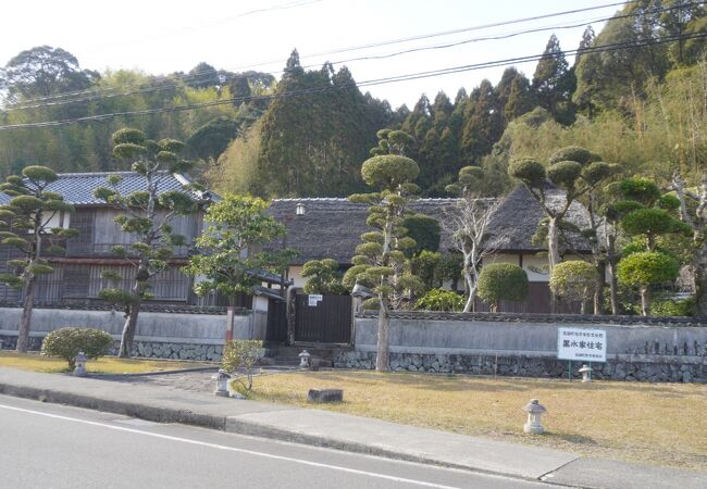 黒水家住宅