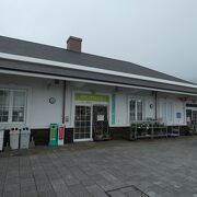 潜伏キリシタンの里・外海のある景色の良い道の駅