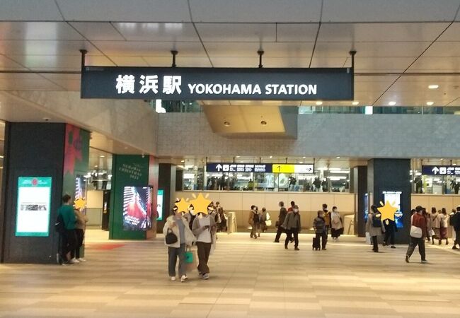 神奈川県最大の駅 JR線&相鉄線&京急線 横浜駅