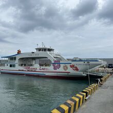 久高海運 久高島フェリー