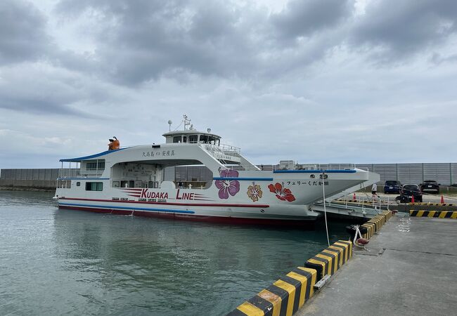 久高海運 久高島フェリー