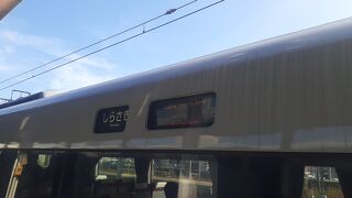 普通車指定席の場合、２～４号車よりも７～９号車のほうが比較的席が取りやすいです