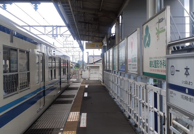 一本松駅