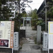 高知の中心部にある神社