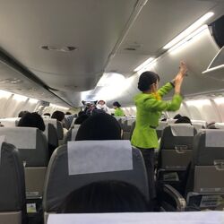 春秋航空