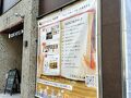 BOOK HOTEL 神保町 写真