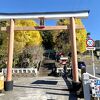 神武天皇が東征出発前にお手植えされた伝説があります